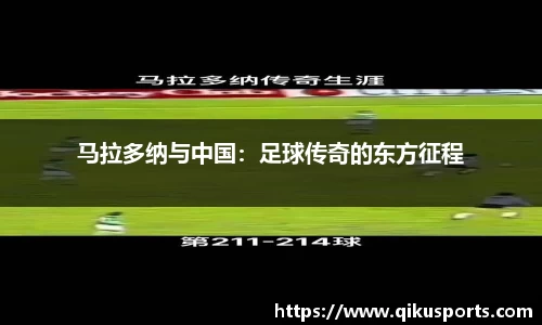 3377体育平台