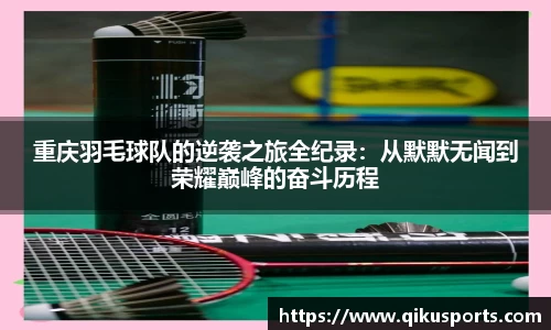 bsports体育