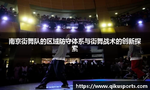 必一