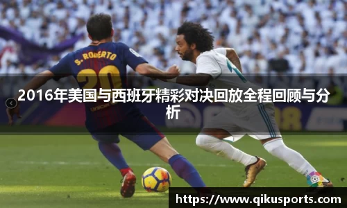 bsports体育