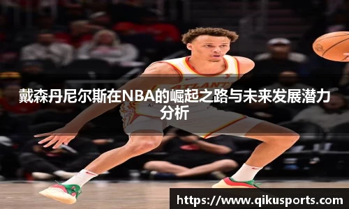 bsports必一体育