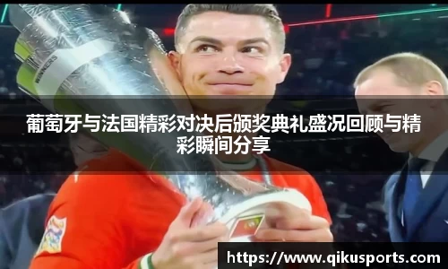 必一